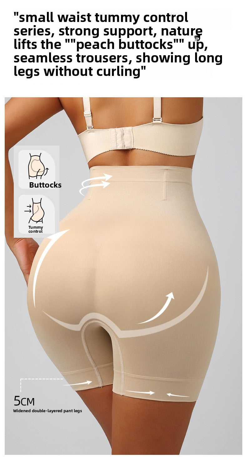 High-Waisted Seamless Shorts