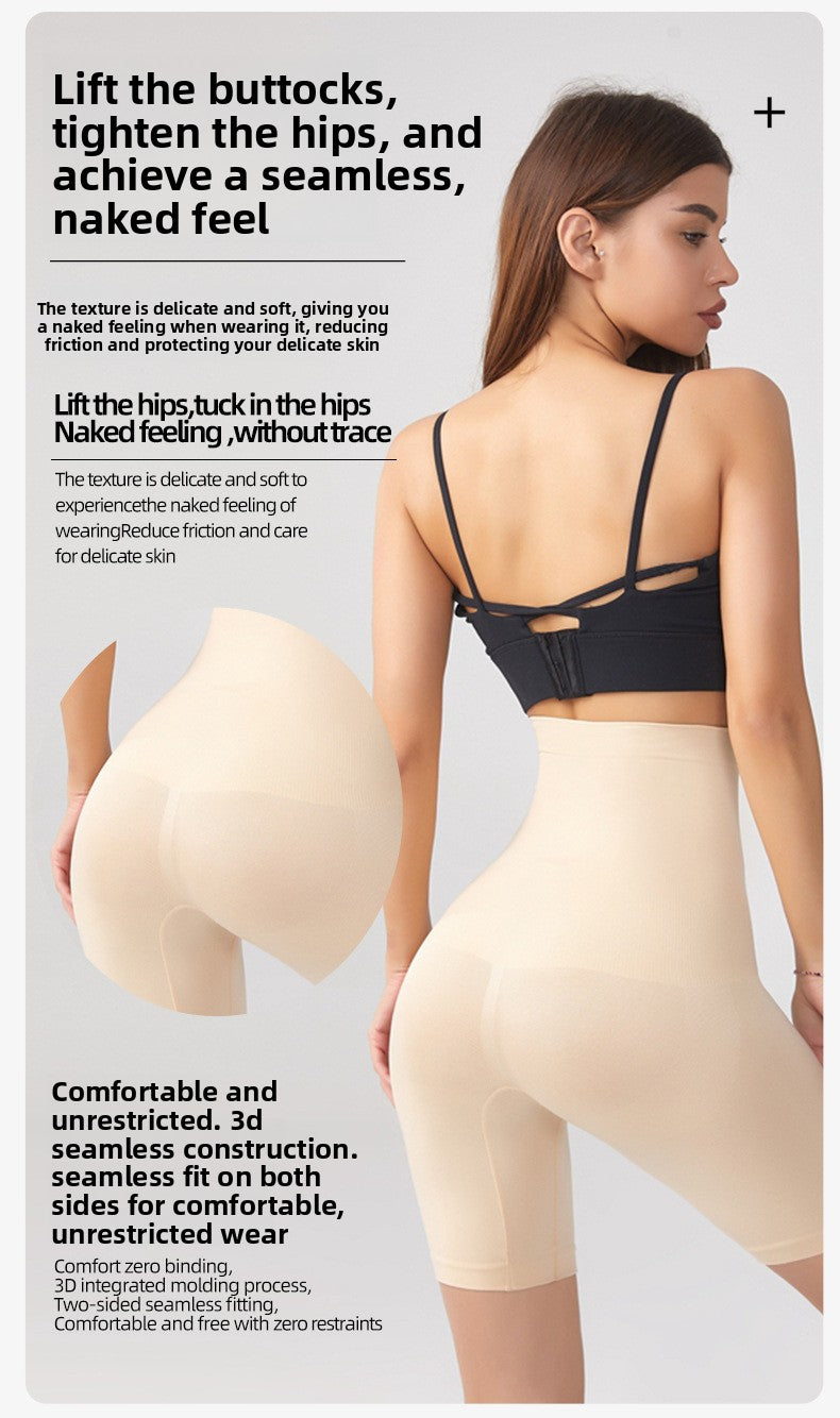 Luxe Sculpt Shorts