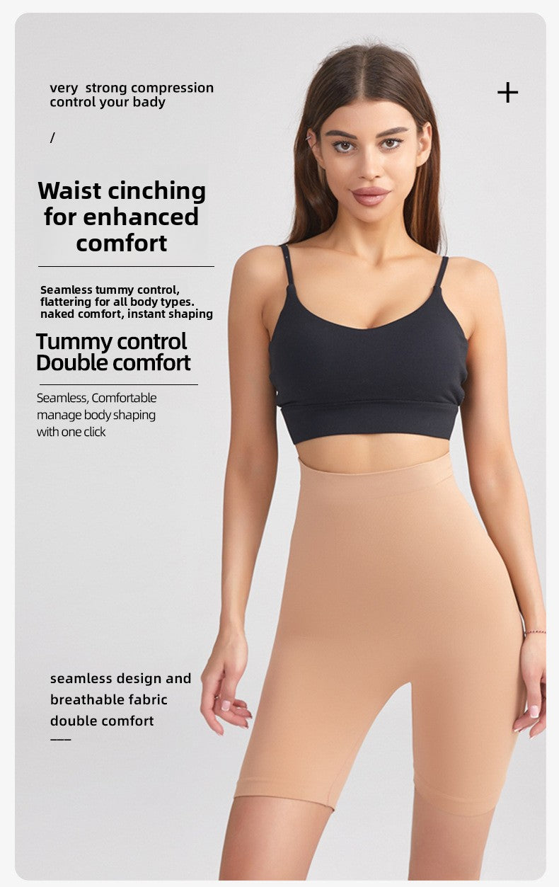 Luxe Sculpt Shorts