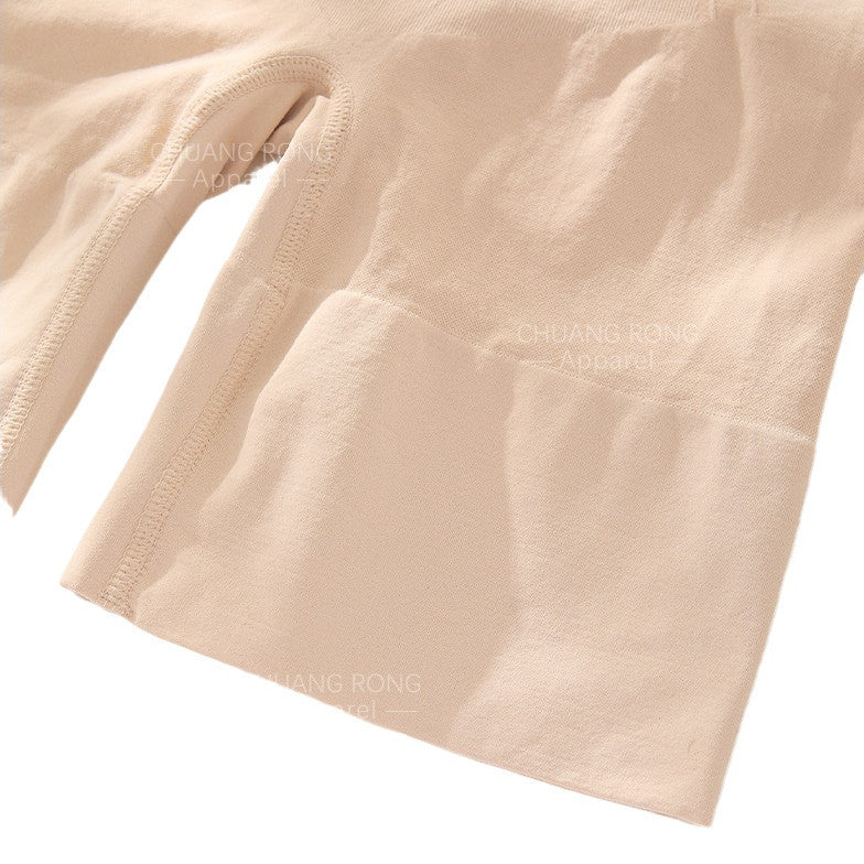 Second Skin Shorts