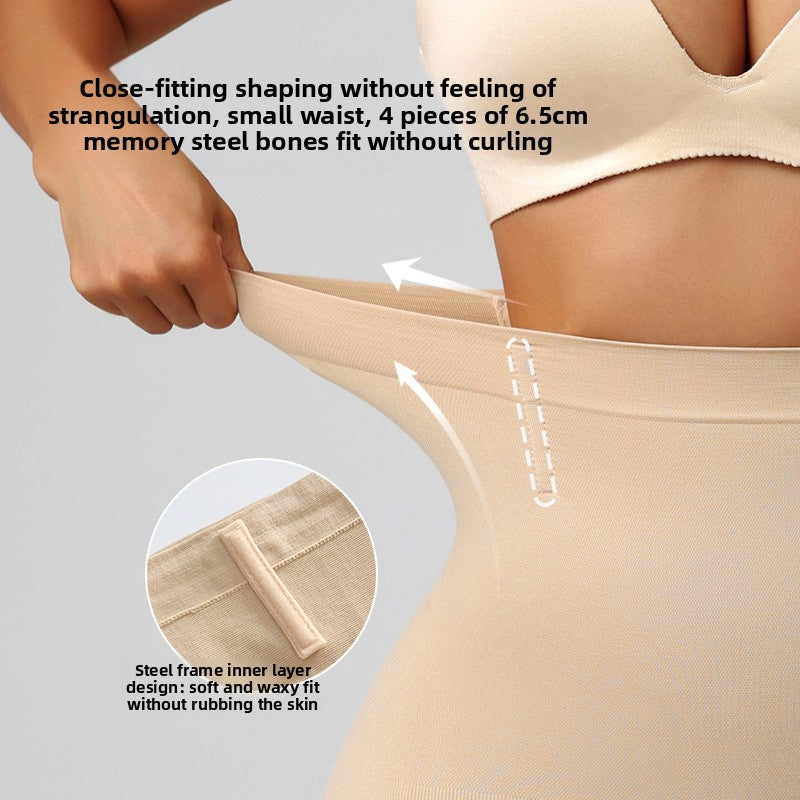 High-Waisted Seamless Shorts