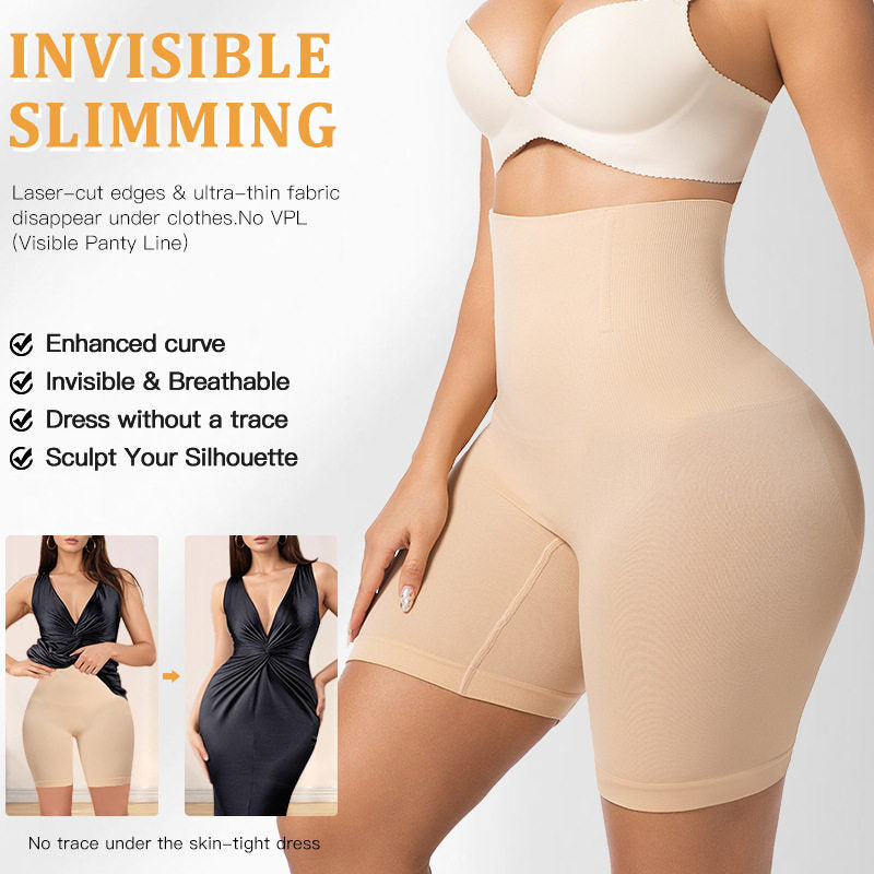 High-Waisted Tummy Control Butt Lifting Shorts