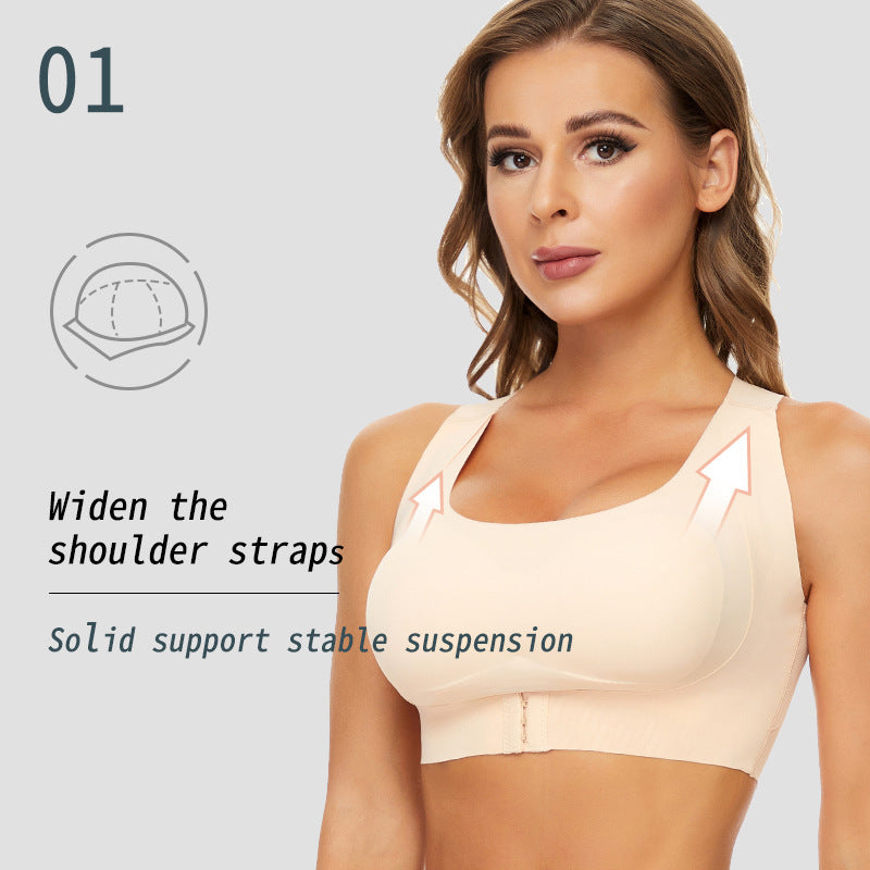Adjustable Push-Up Bra
