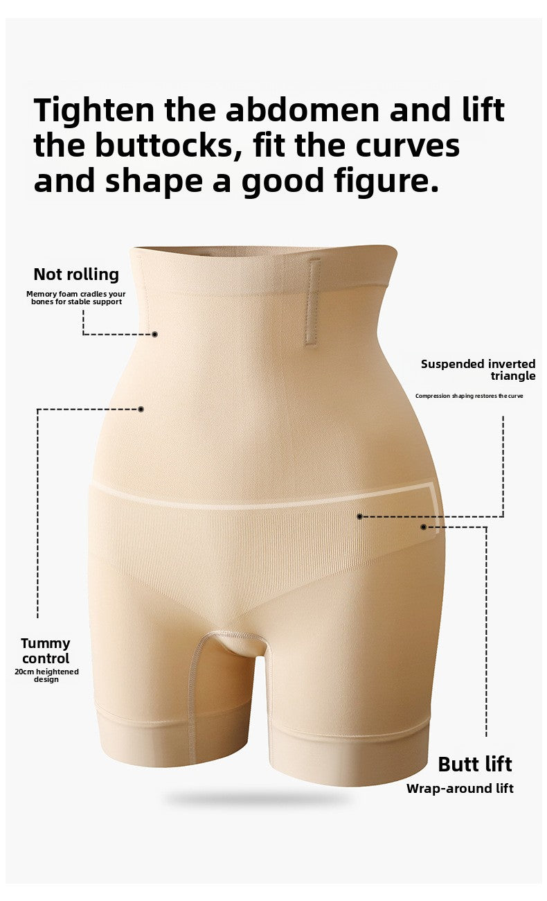 High-Waisted Seamless Shorts