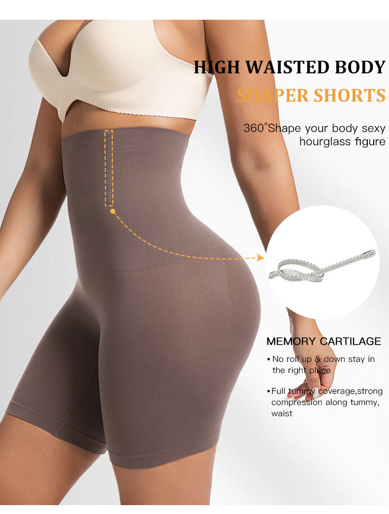 High-Waisted Tummy Control Butt Lifting Shorts