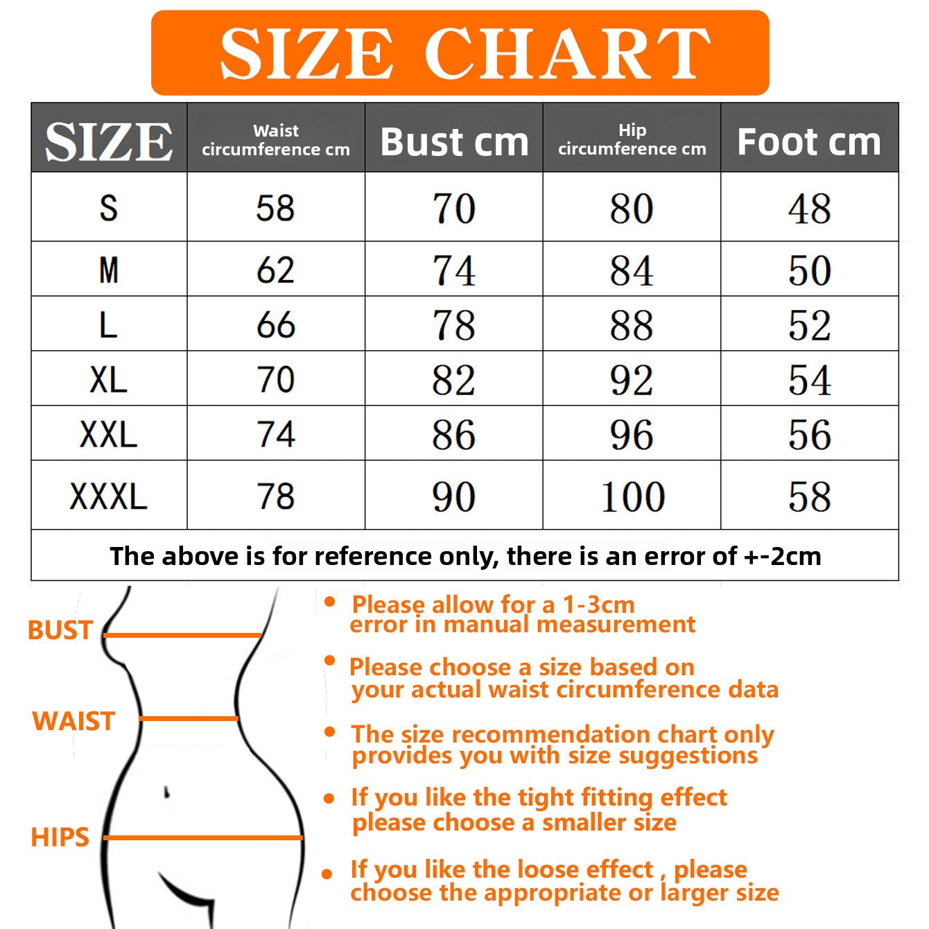 Harmony Bodysuit Shapewear