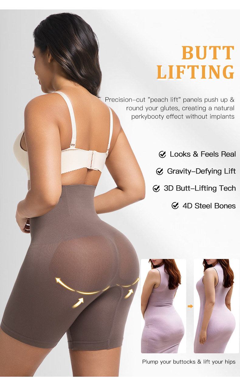 High-Waisted Tummy Control Butt Lifting Shorts