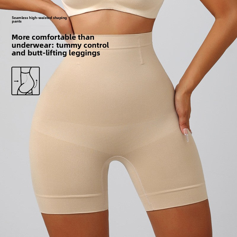 High-Waisted Seamless Shorts