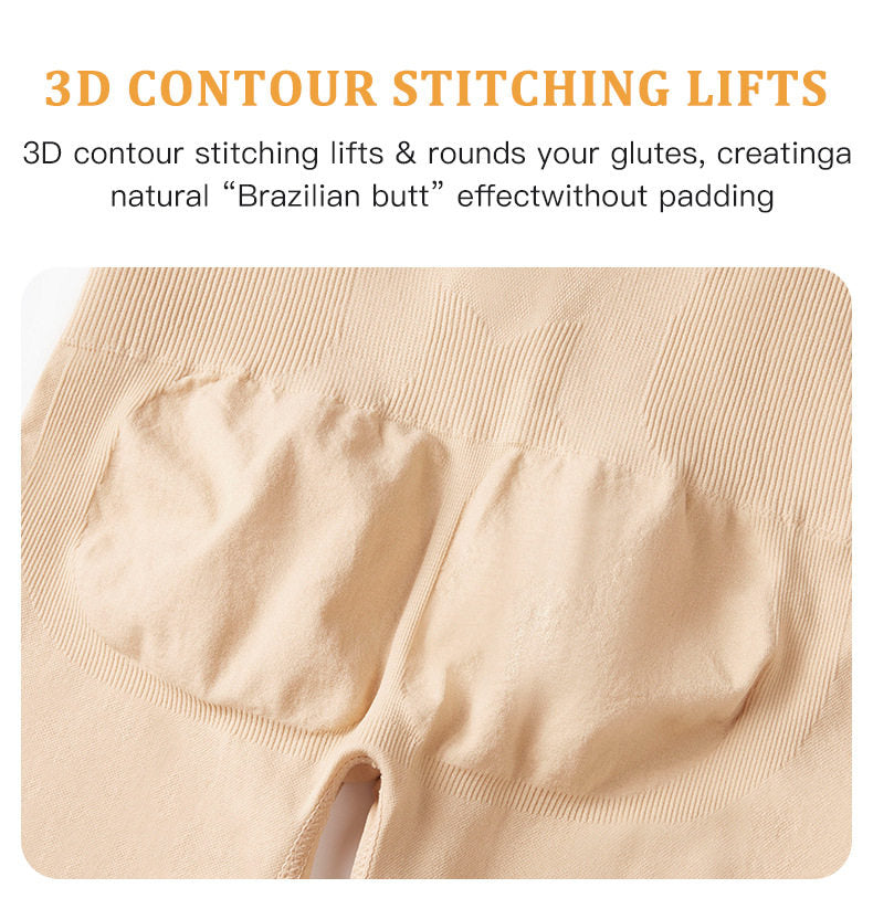 High-Waisted Tummy Control Butt Lifting Shorts